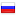 webi.ru hosted country
